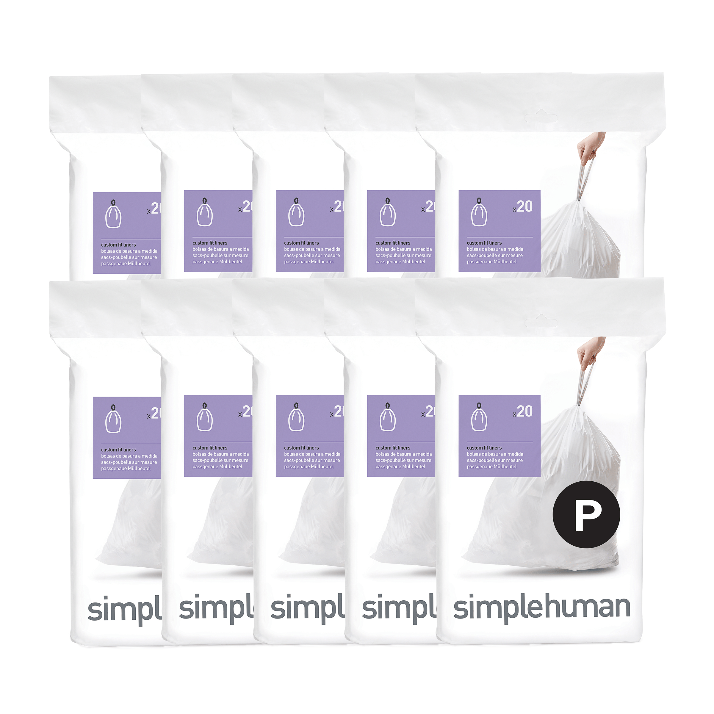 Code P Custom Fit Liners